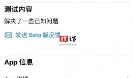 QQ最新爆料,揭秘最新功能升级，带你领略社交新体验！”